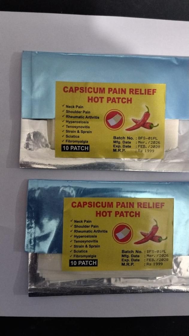 Capsicum Pain Relief Hot Patch (Pack of 10)